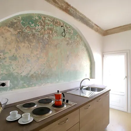 Apart Otel Le Dimore Del Canneto 3*